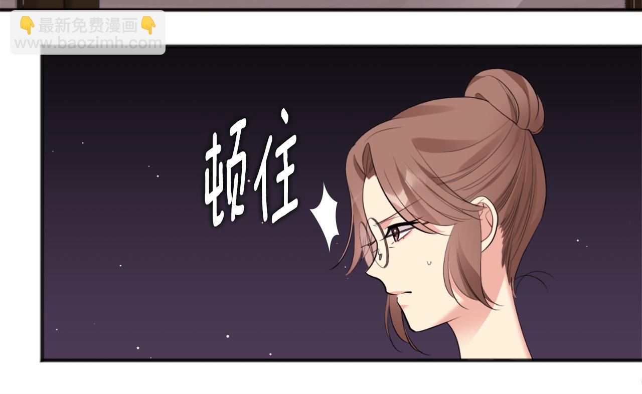 第70话 无法原谅45
