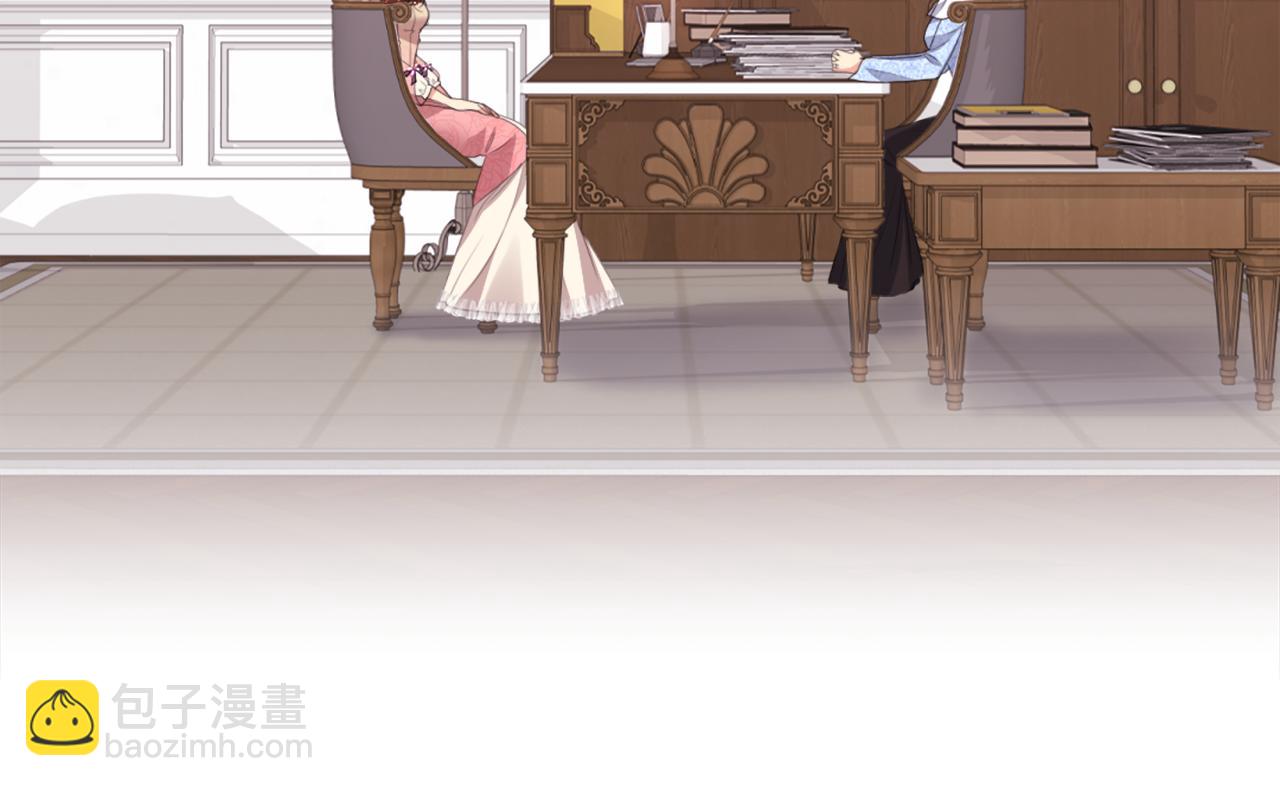 第70话 无法原谅5