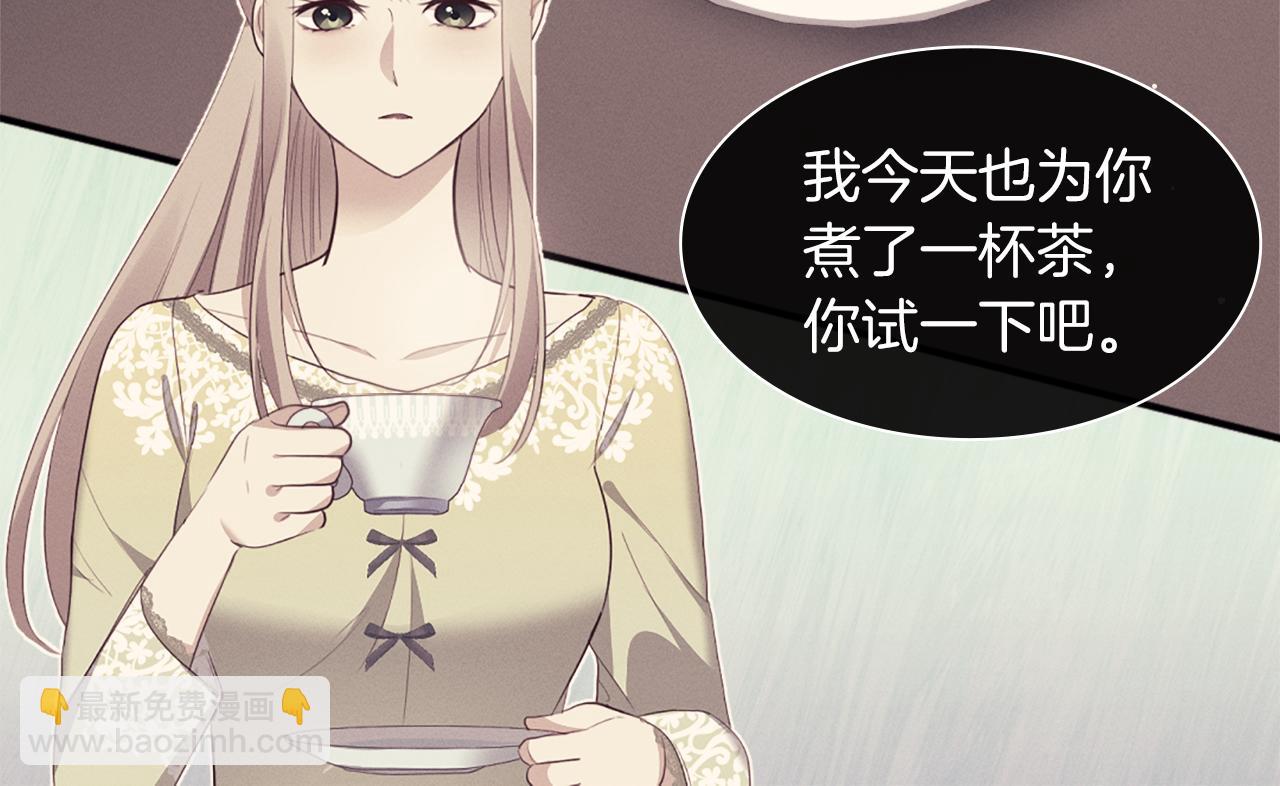 第70话 无法原谅59