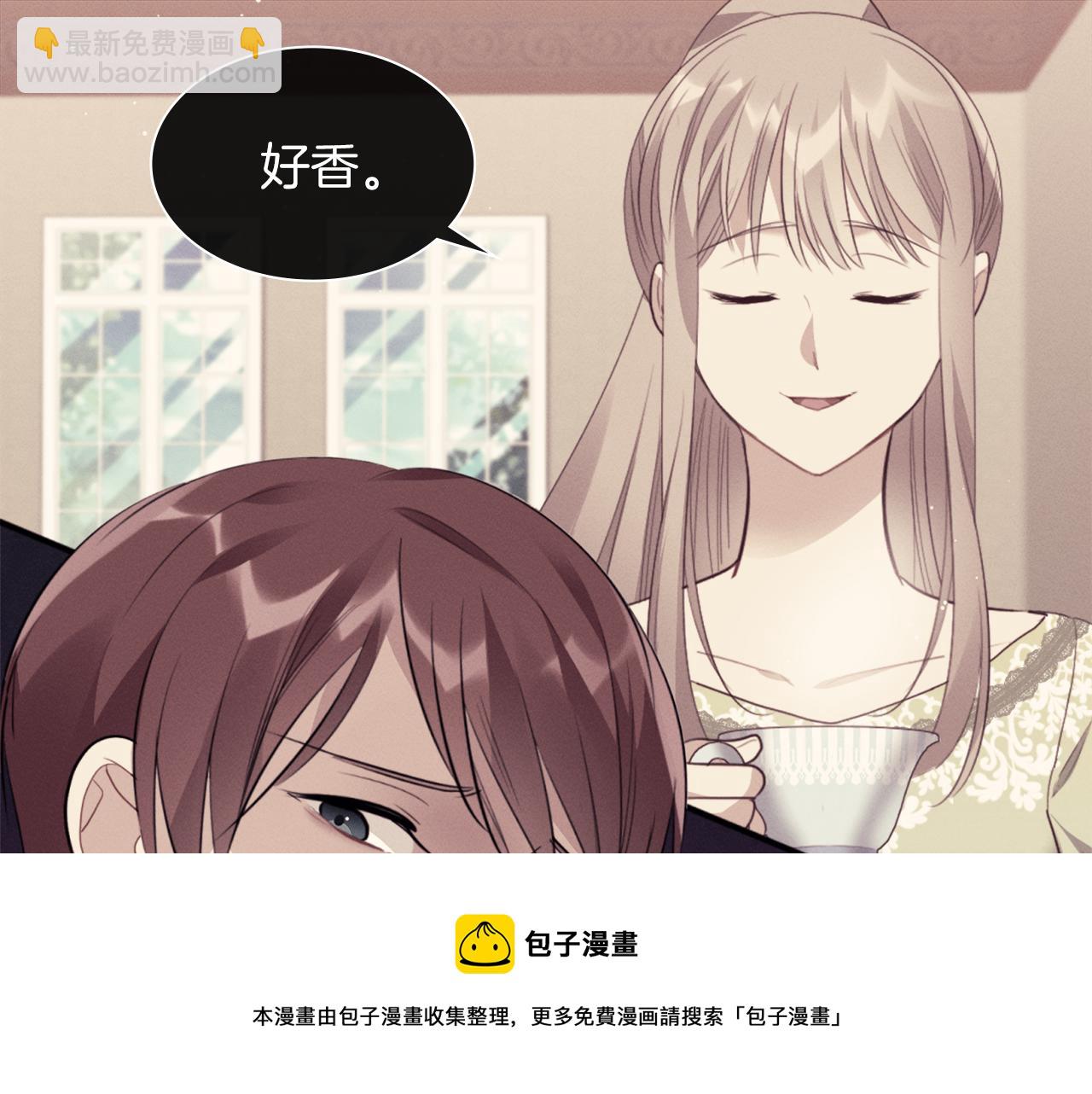 第70话 无法原谅60