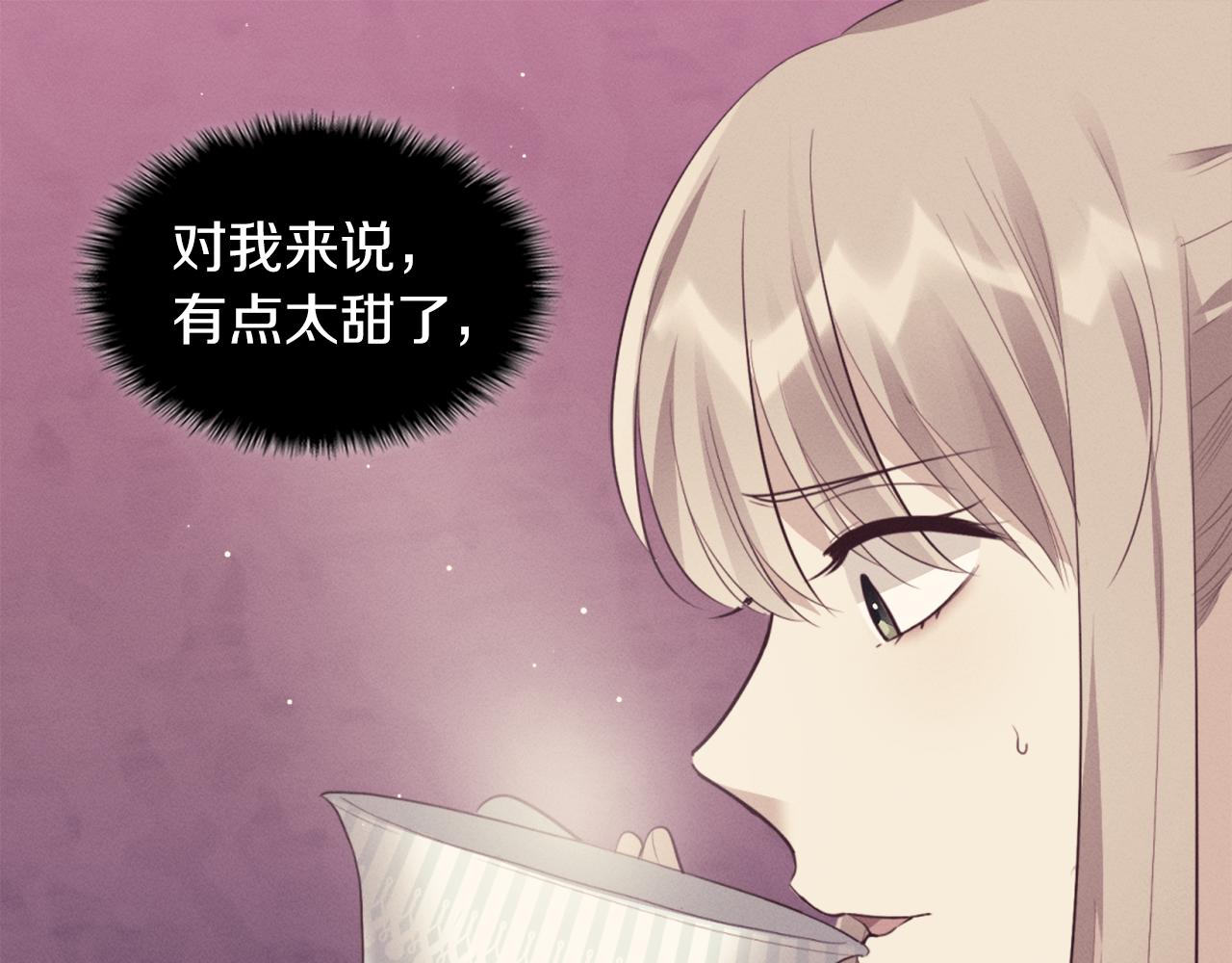 第70话 无法原谅66