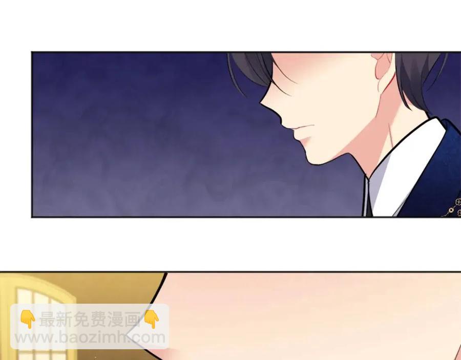 第76话 猖狂的亨利18