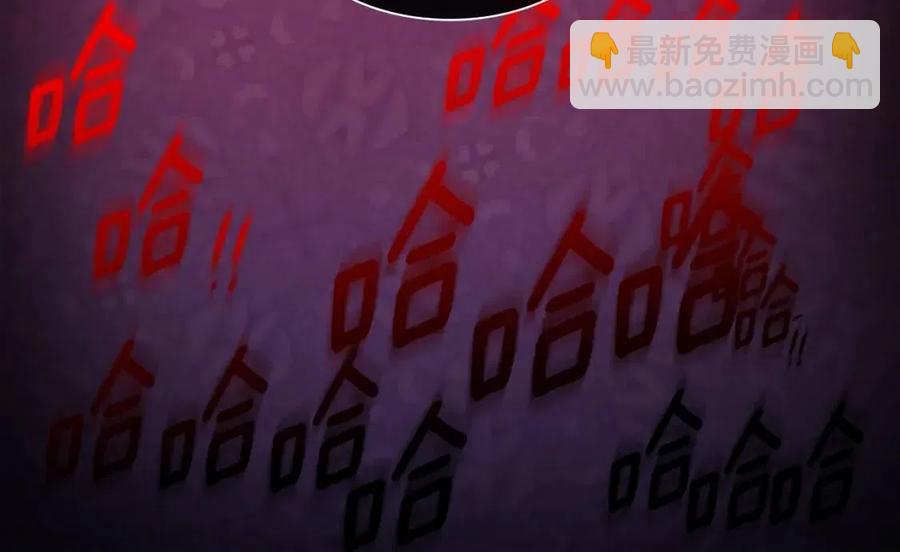 第76话 猖狂的亨利43