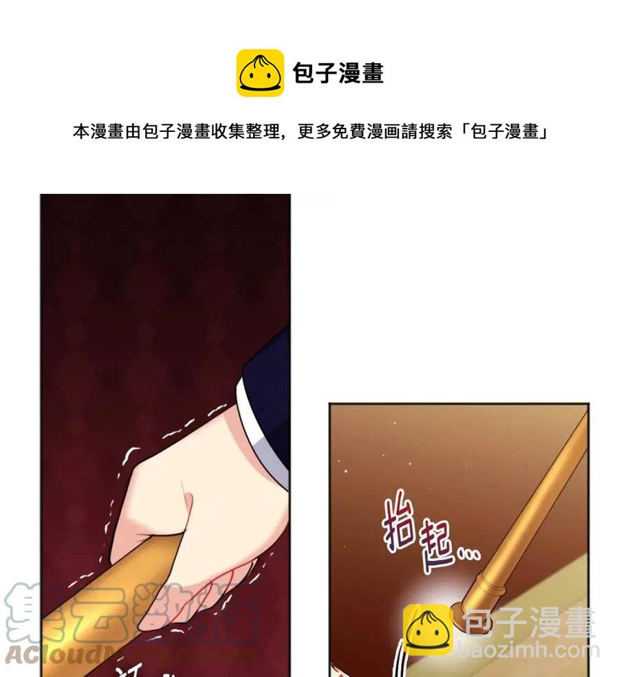第76话 猖狂的亨利44