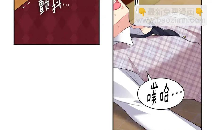 第76话 猖狂的亨利45