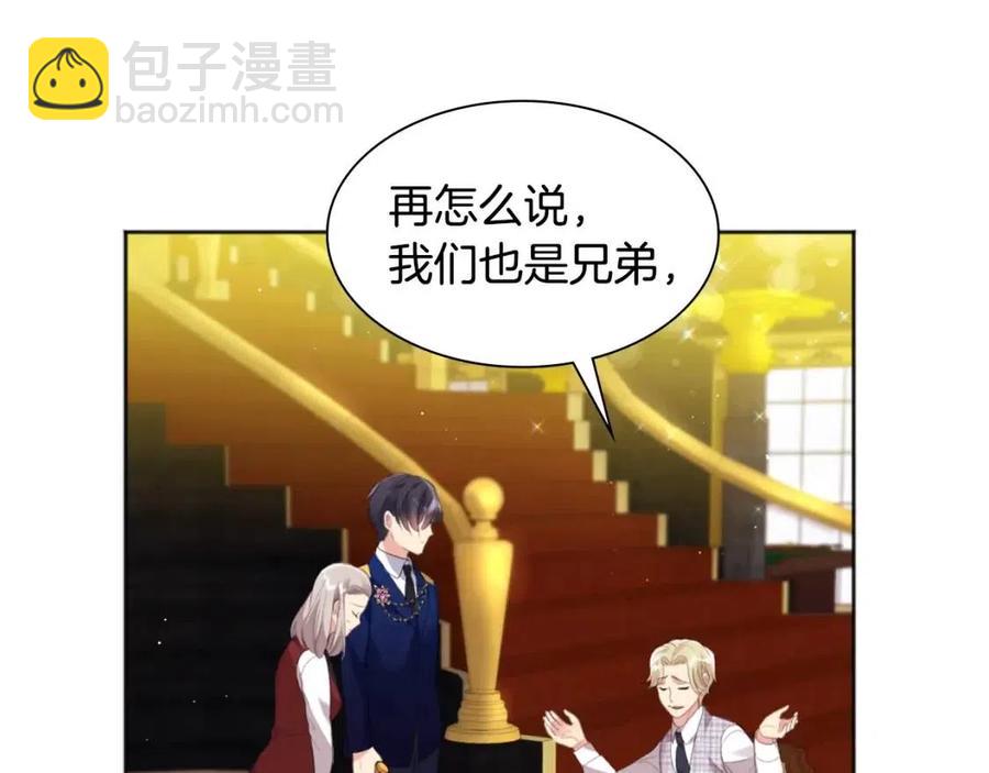 第76话 猖狂的亨利6