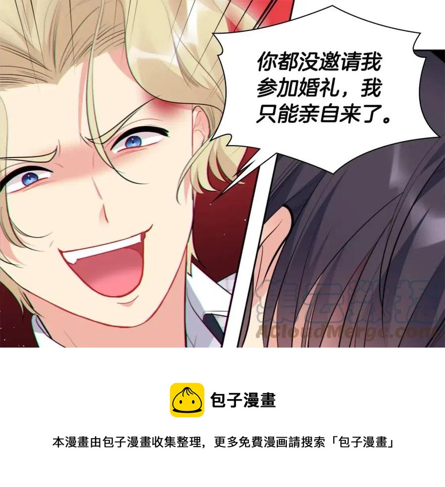 第76话 猖狂的亨利60