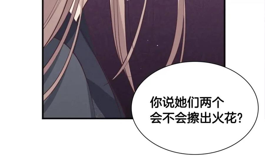 第76话 猖狂的亨利65