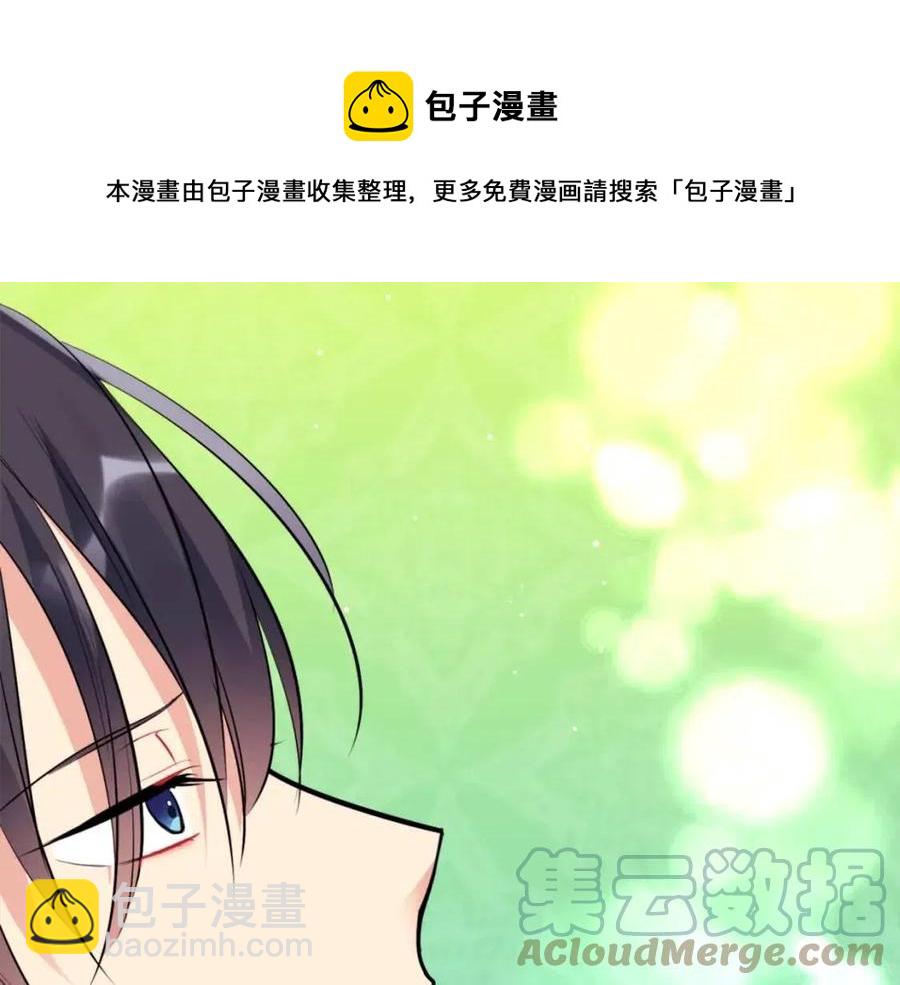 第76话 猖狂的亨利72