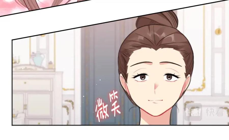 第76话 猖狂的亨利95