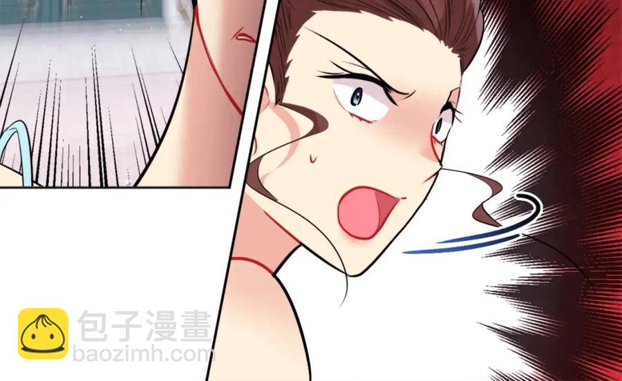 第79话 动用皇帝73