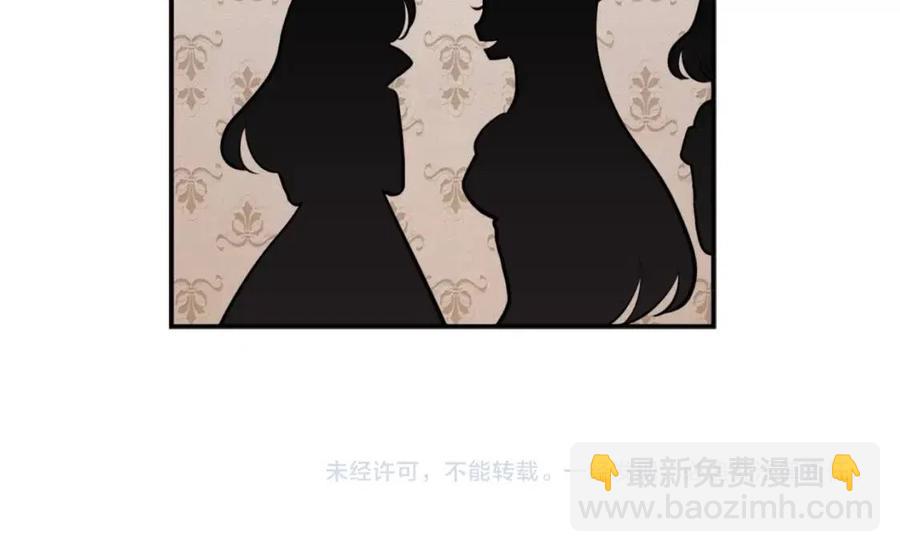 第85话 闪亮的宝石131