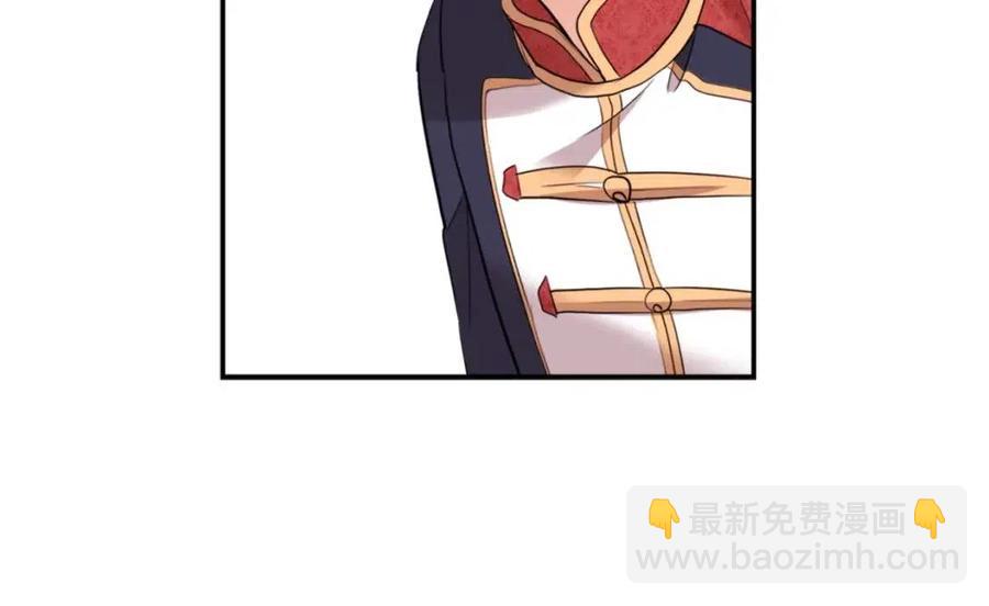 第85话 闪亮的宝石27