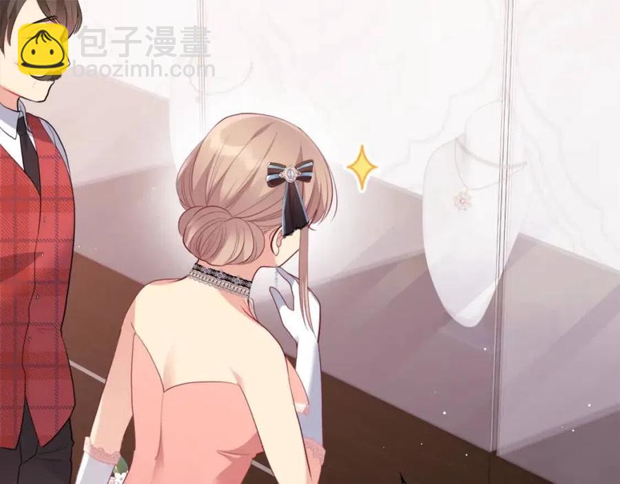 第85话 闪亮的宝石30