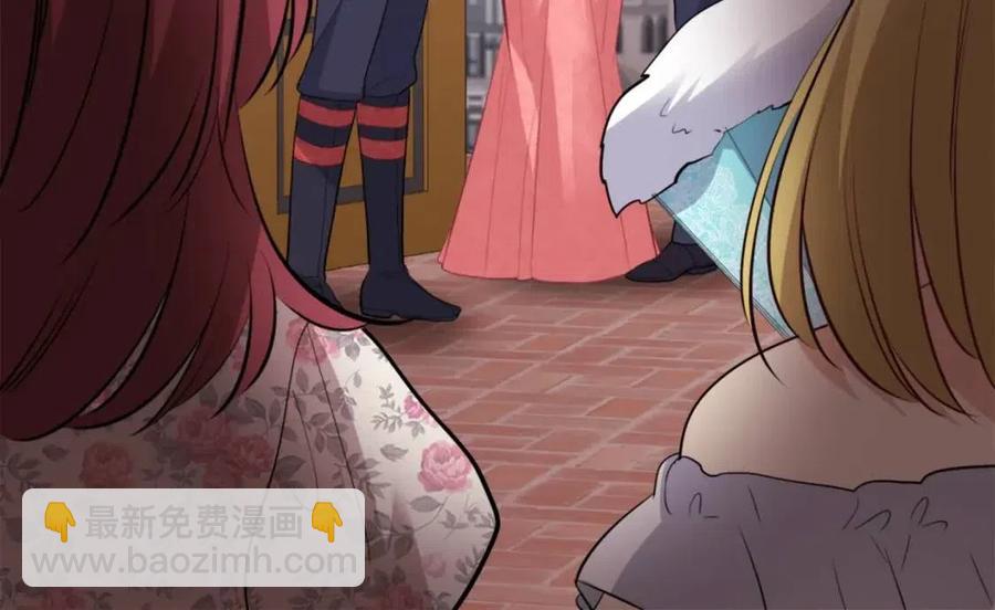 第85话 闪亮的宝石7