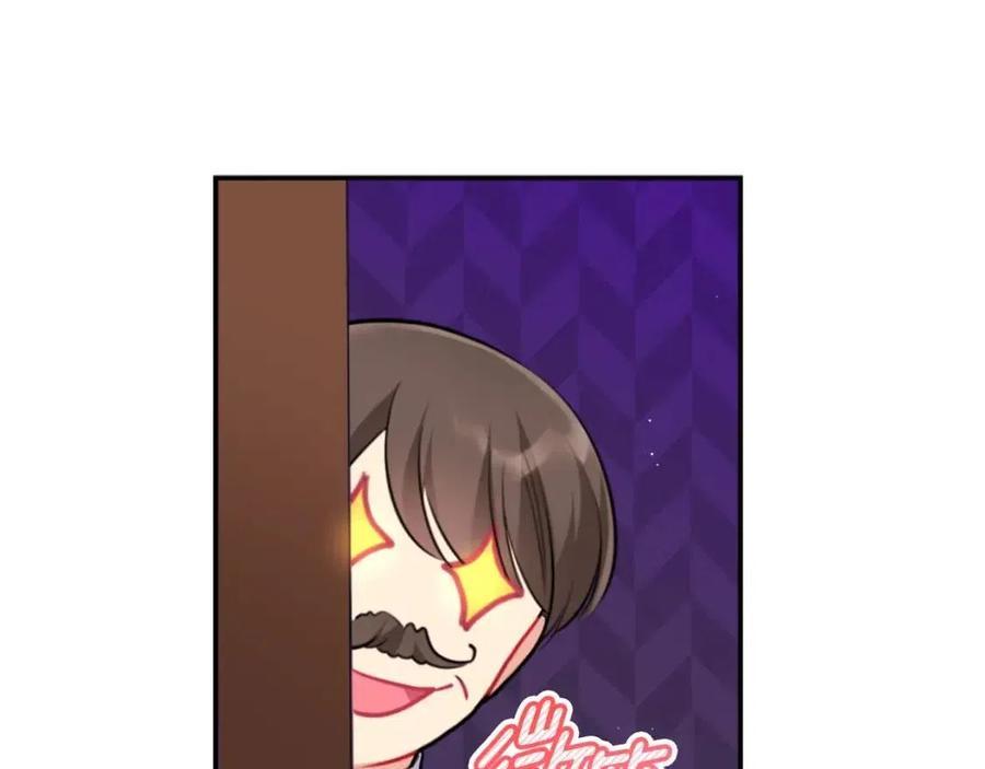 第85话 闪亮的宝石78