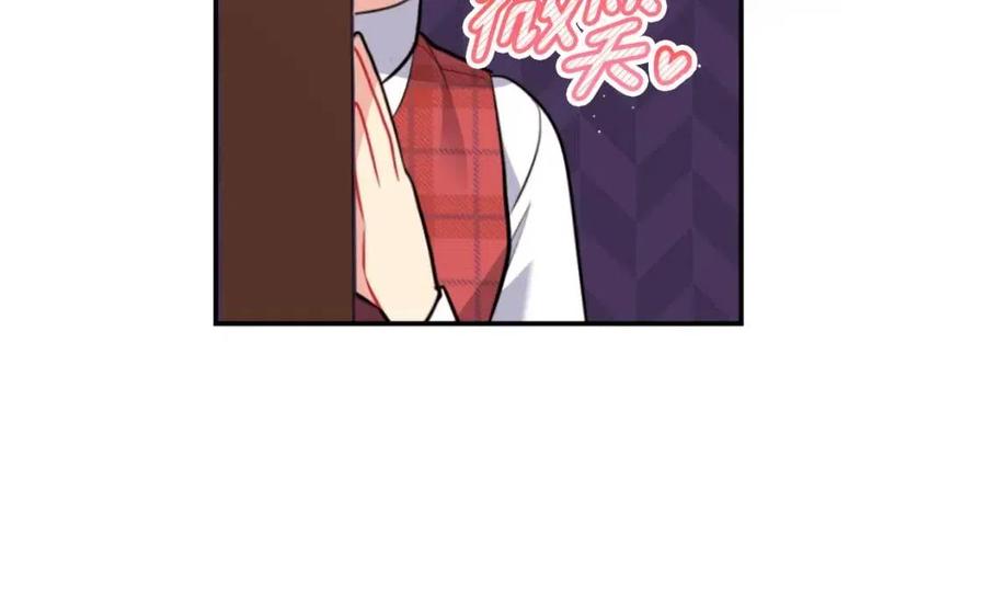 第85话 闪亮的宝石79