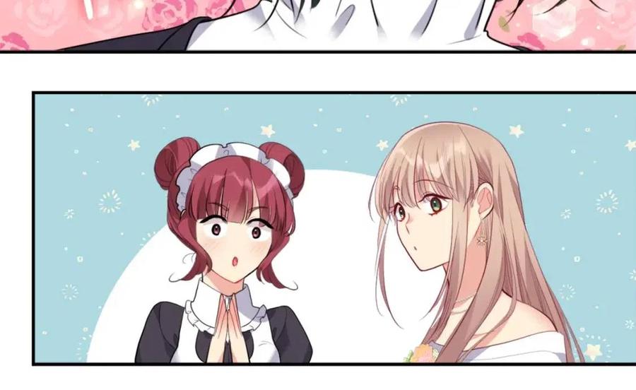 第85话 闪亮的宝石95