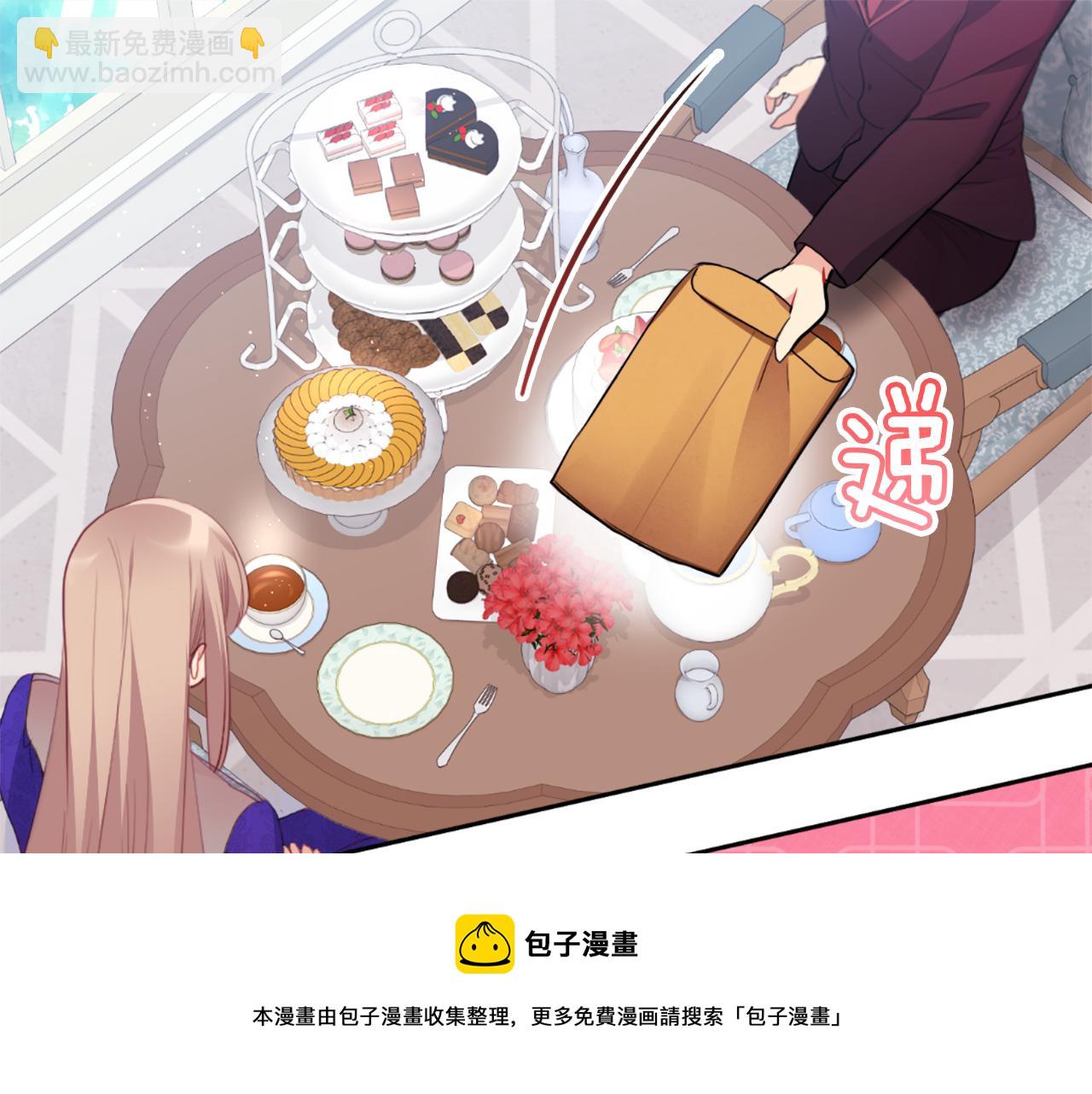 第89话 创业计划10