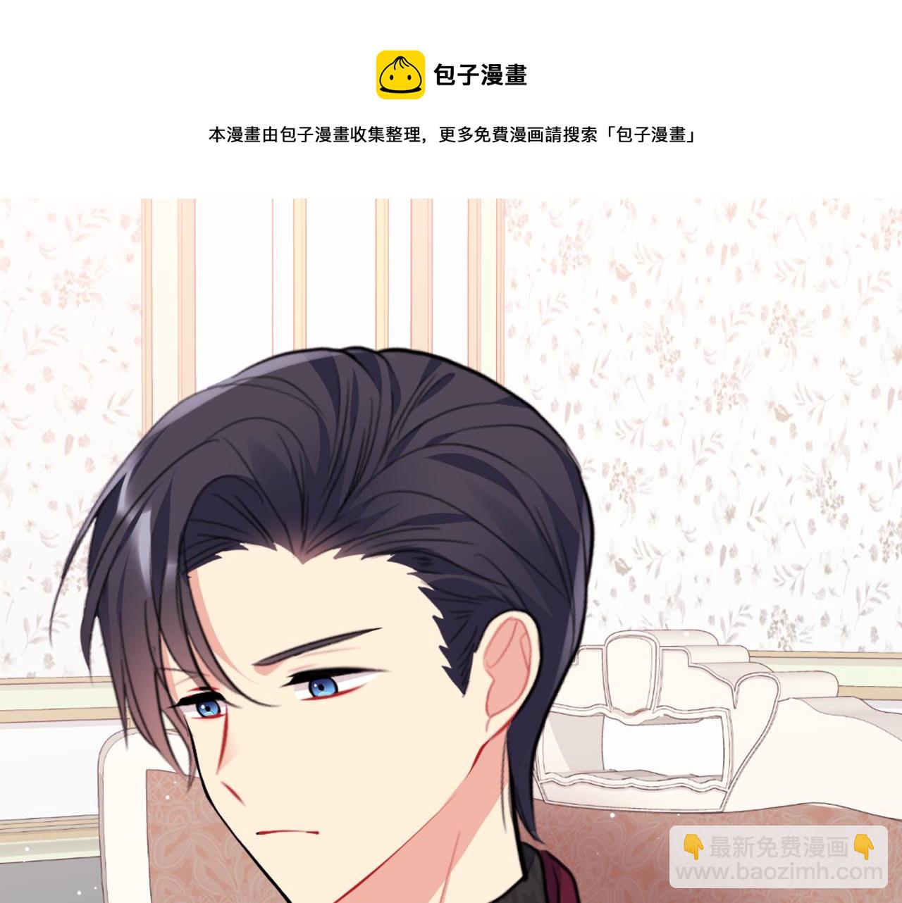 第89话 创业计划128