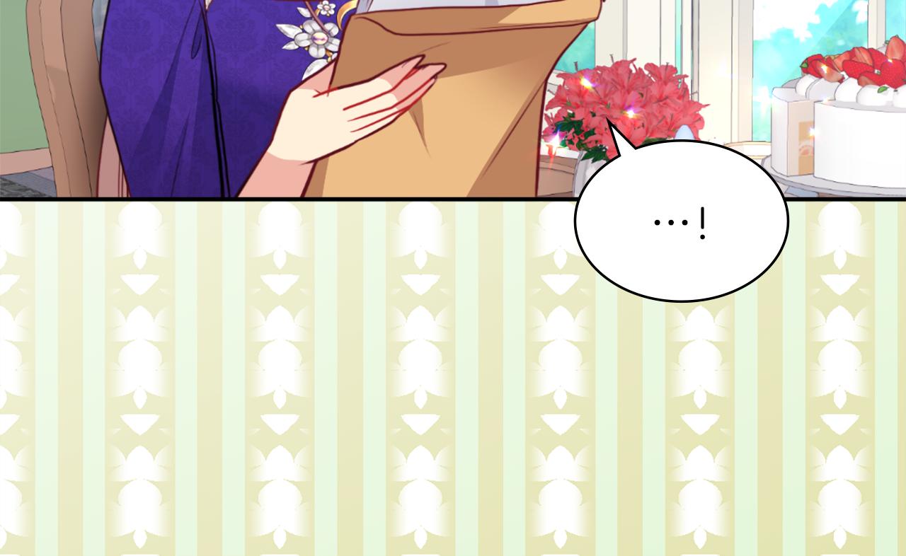 第89话 创业计划15