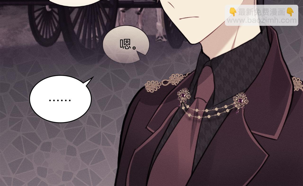 第89话 创业计划23