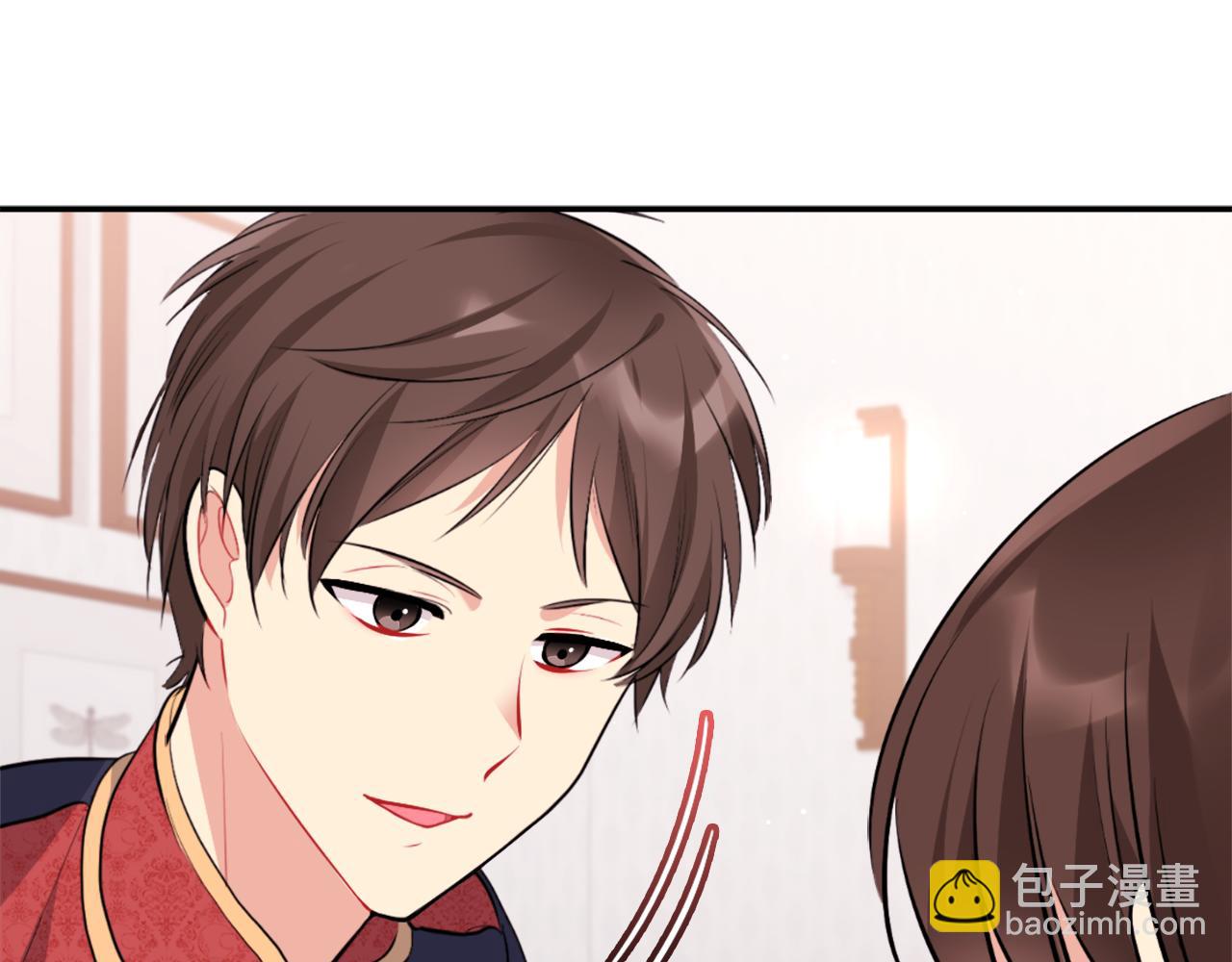 第89话 创业计划28