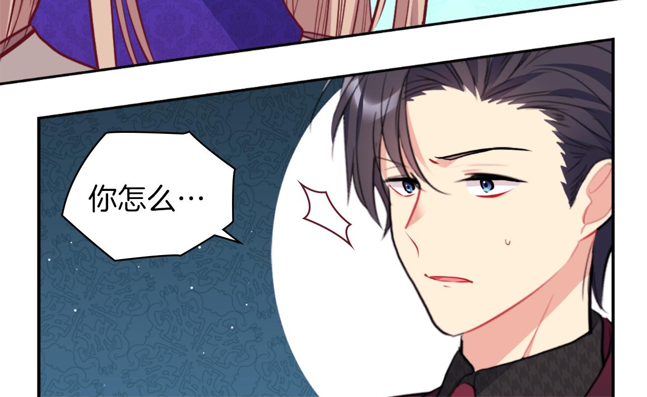 第89话 创业计划37