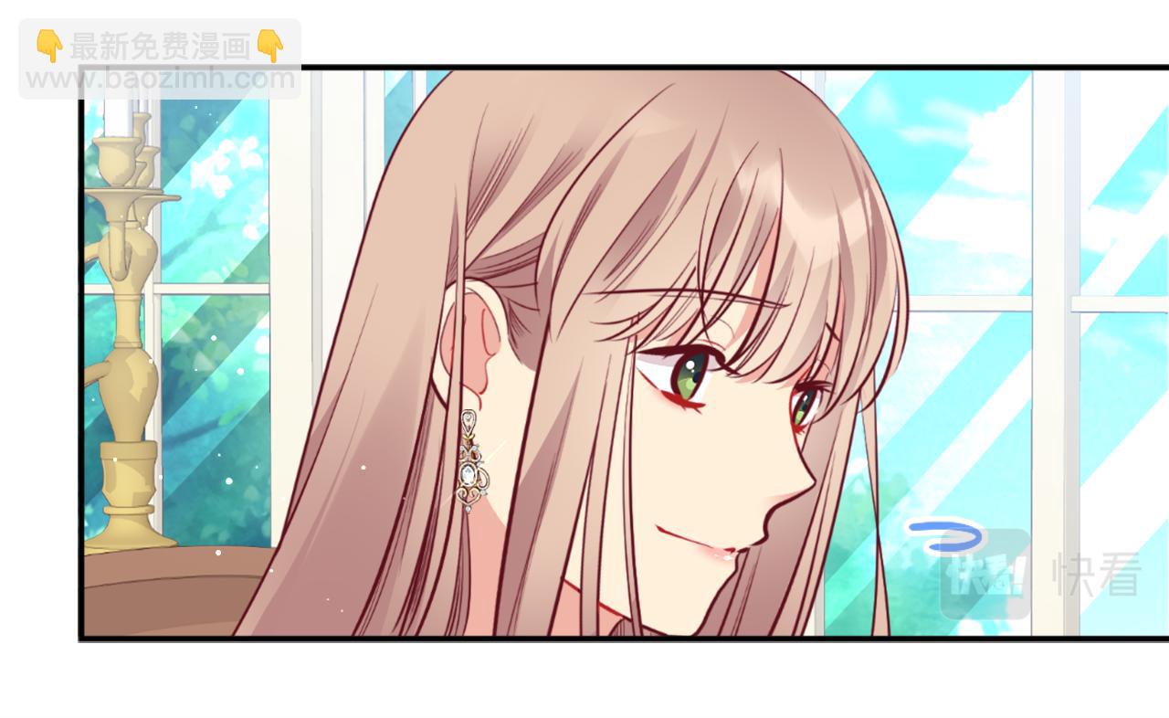 第89话 创业计划49