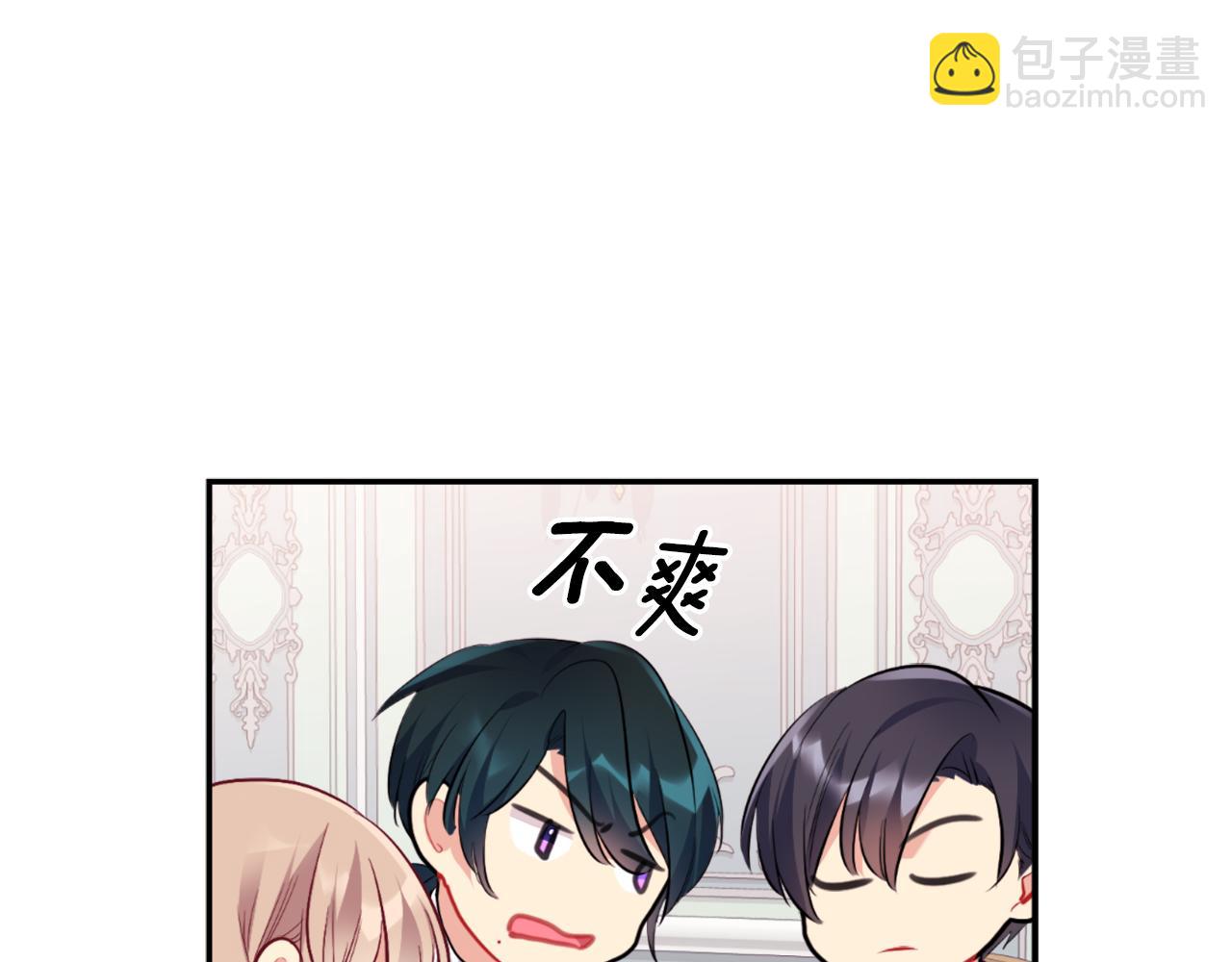 第92话 忠诚的部下134