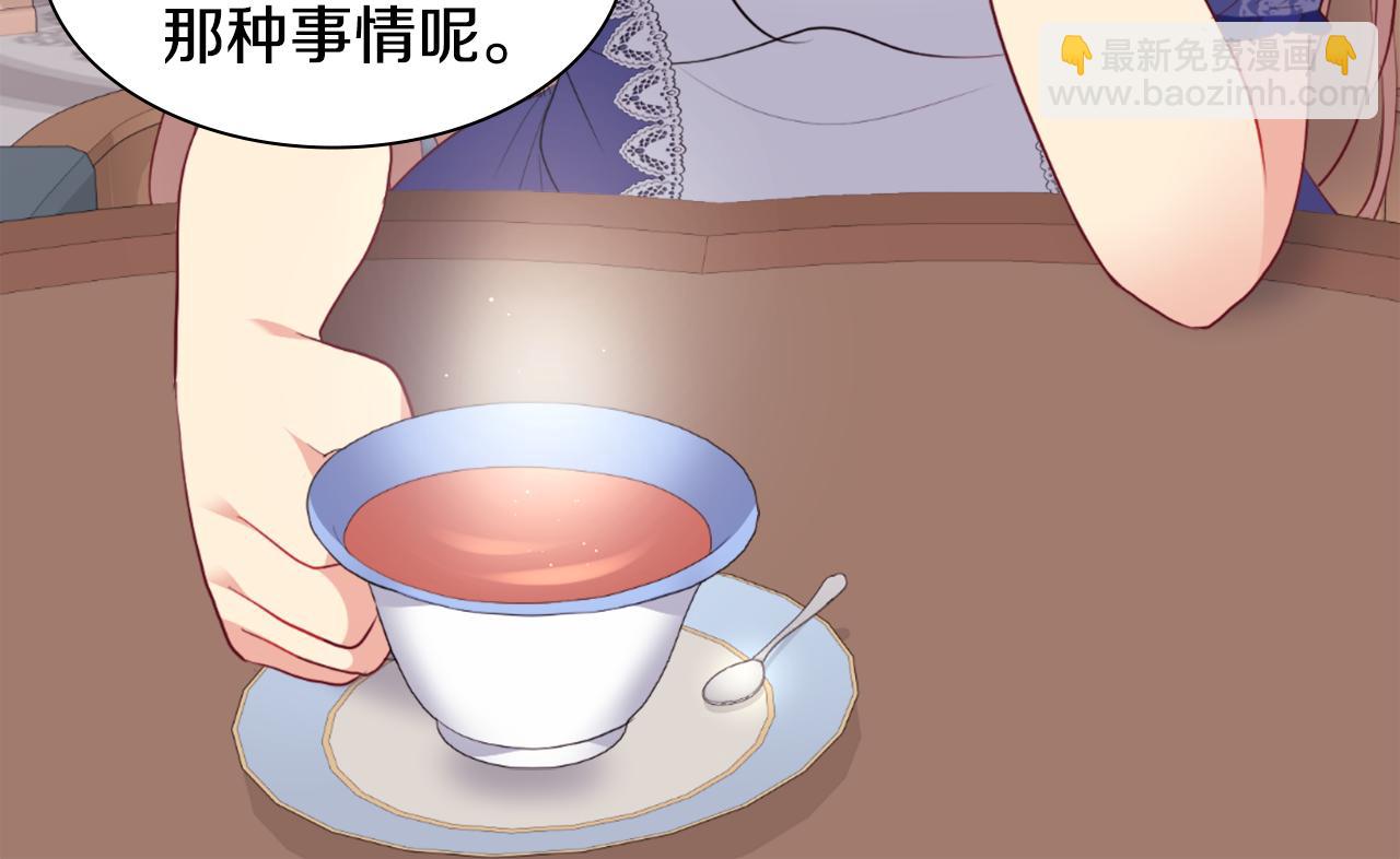 第92话 忠诚的部下39