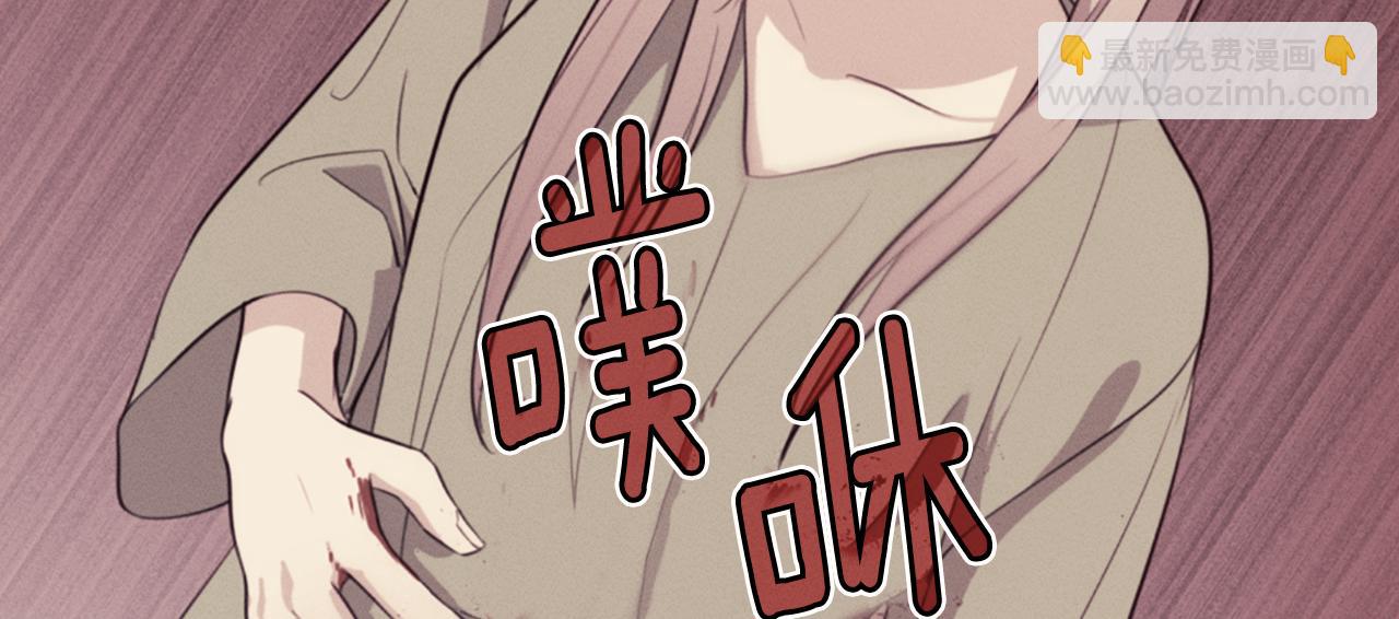 第92话 忠诚的部下57