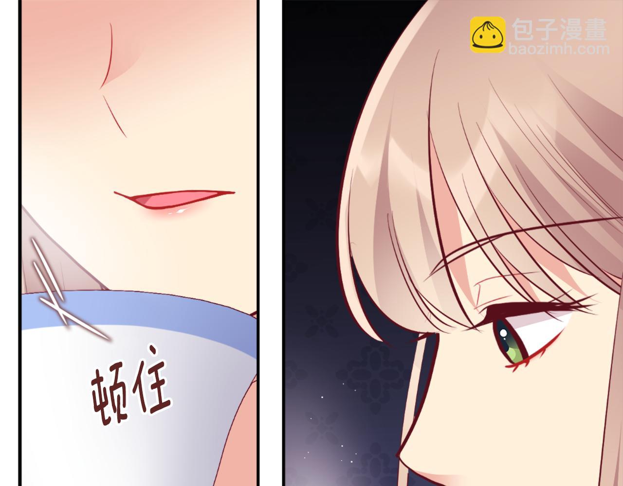 第92话 忠诚的部下8