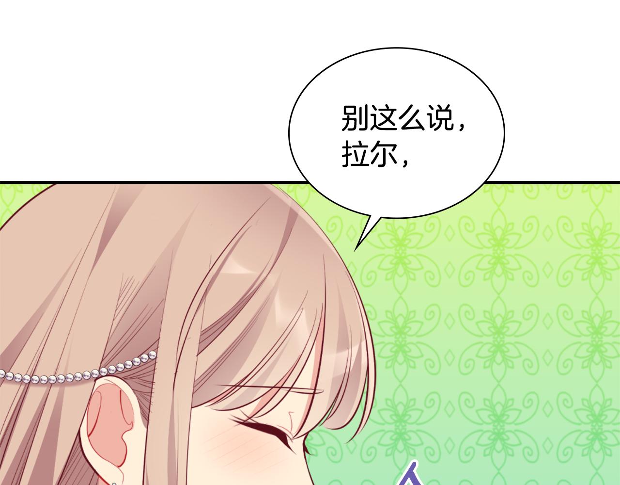 第92话 忠诚的部下82