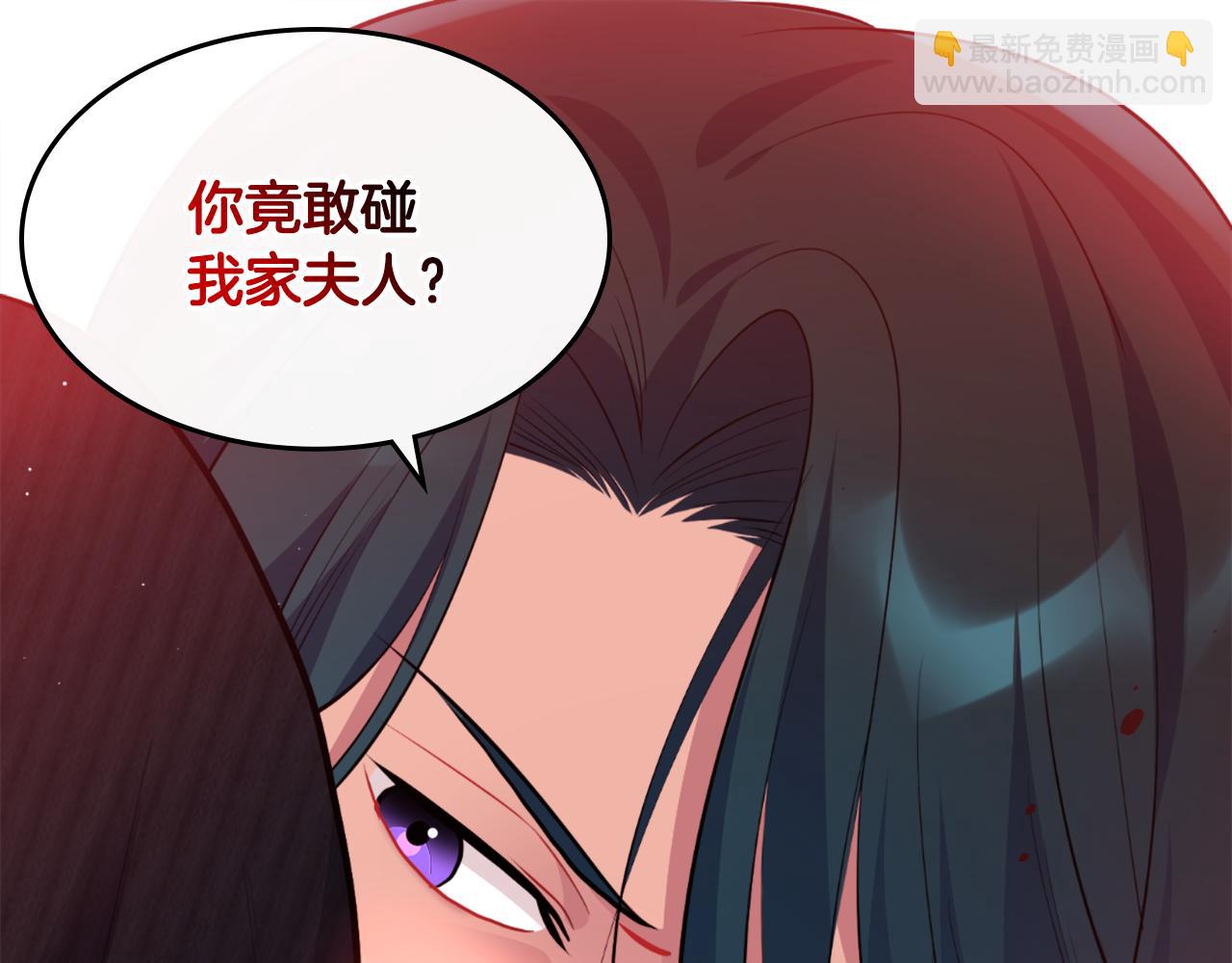 第100话 遇见强盗102