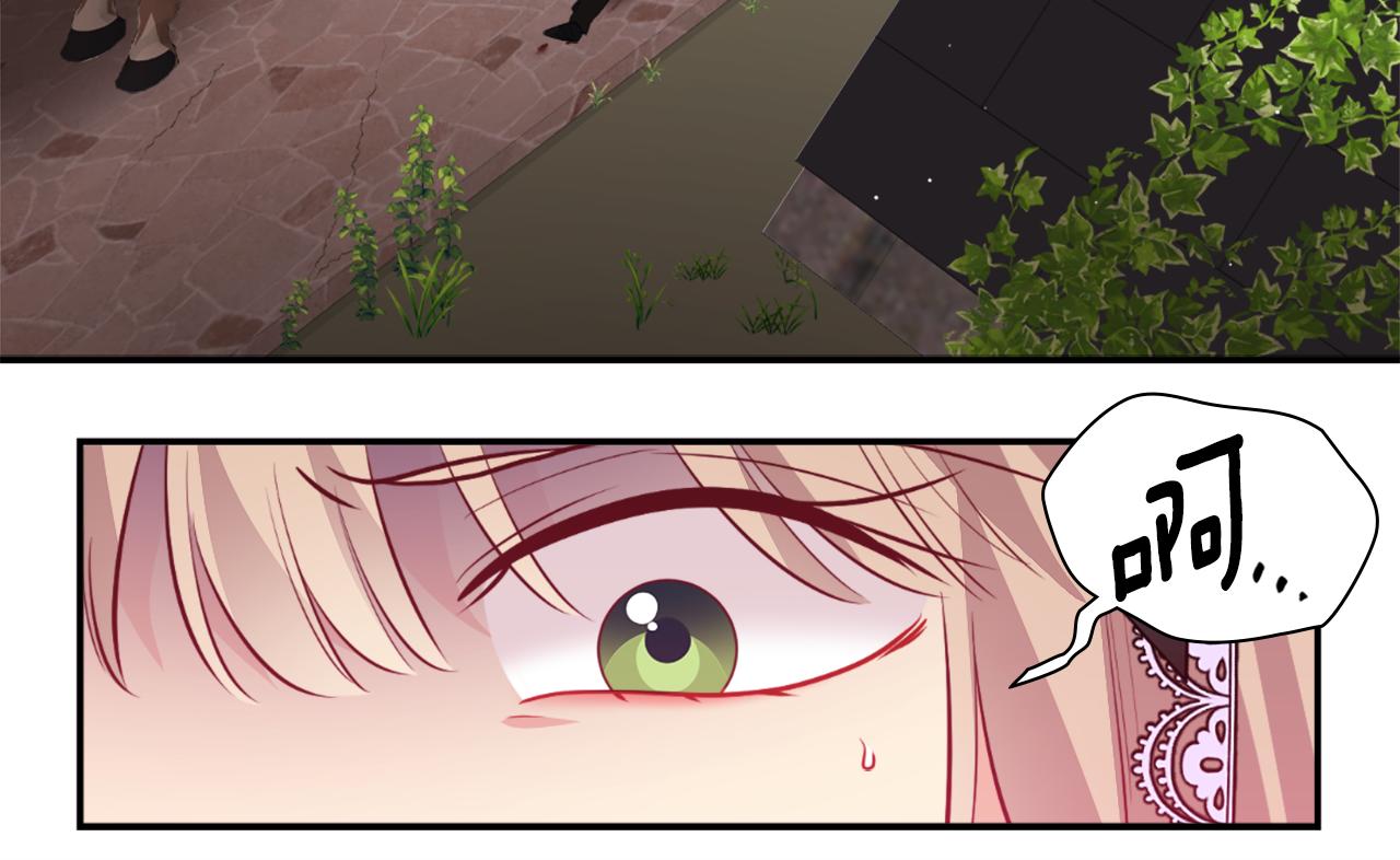 第100话 遇见强盗109