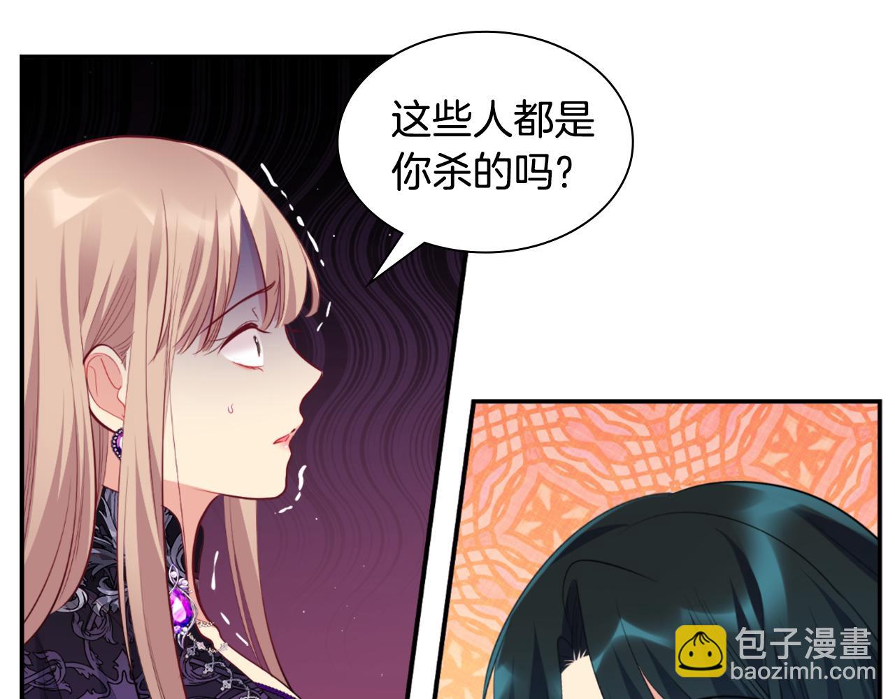 第100话 遇见强盗110