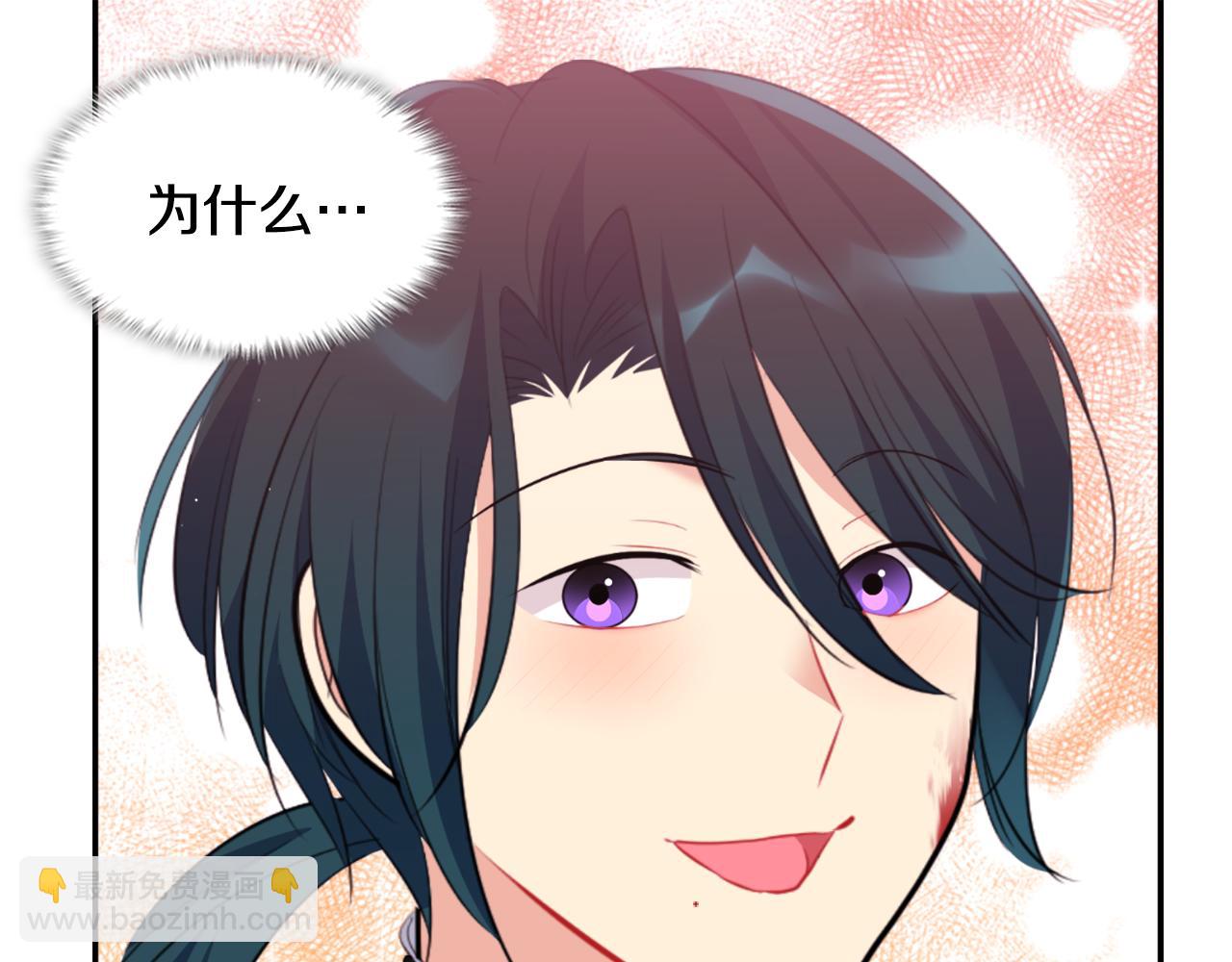 第100话 遇见强盗114