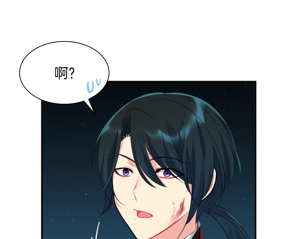 第100话 遇见强盗118