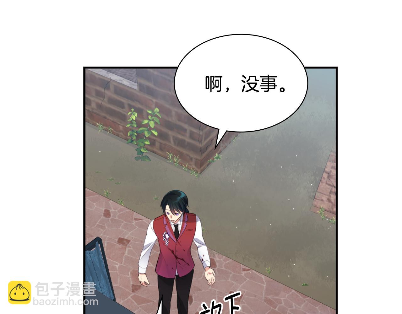 第100话 遇见强盗120