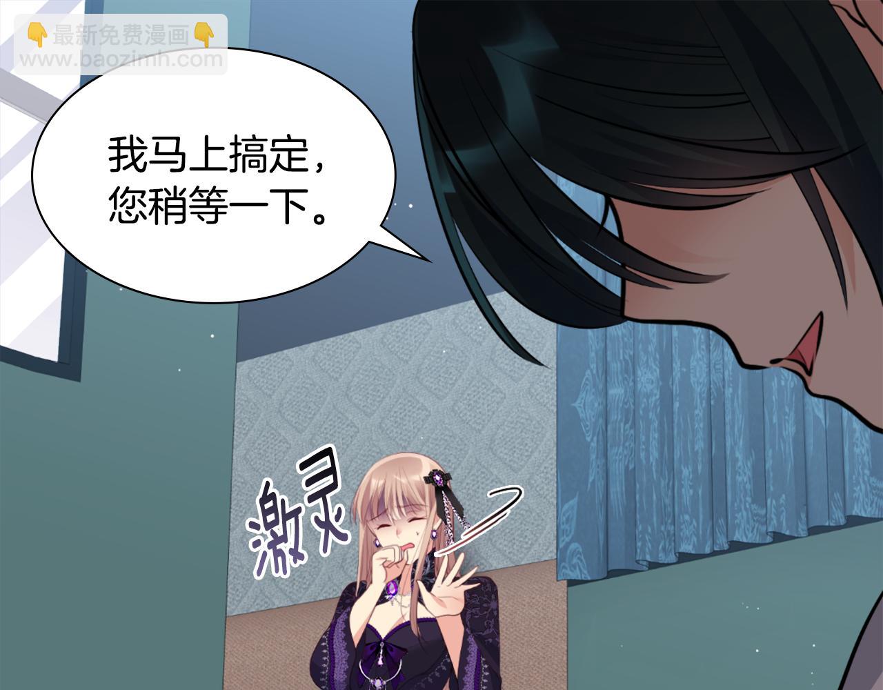 第100话 遇见强盗124