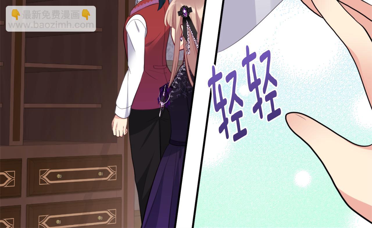 第100话 遇见强盗15