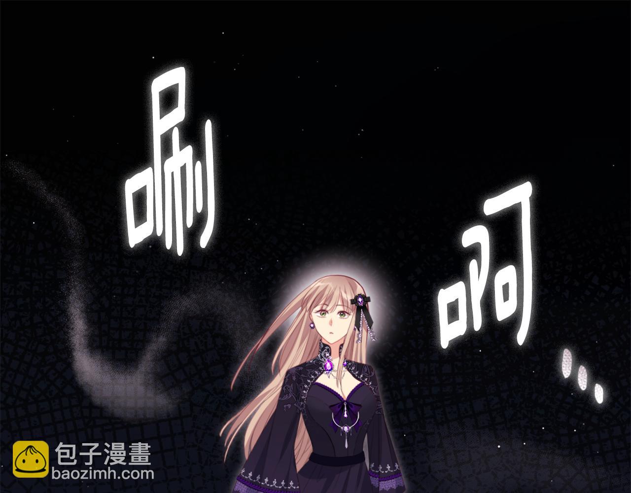 第100话 遇见强盗16