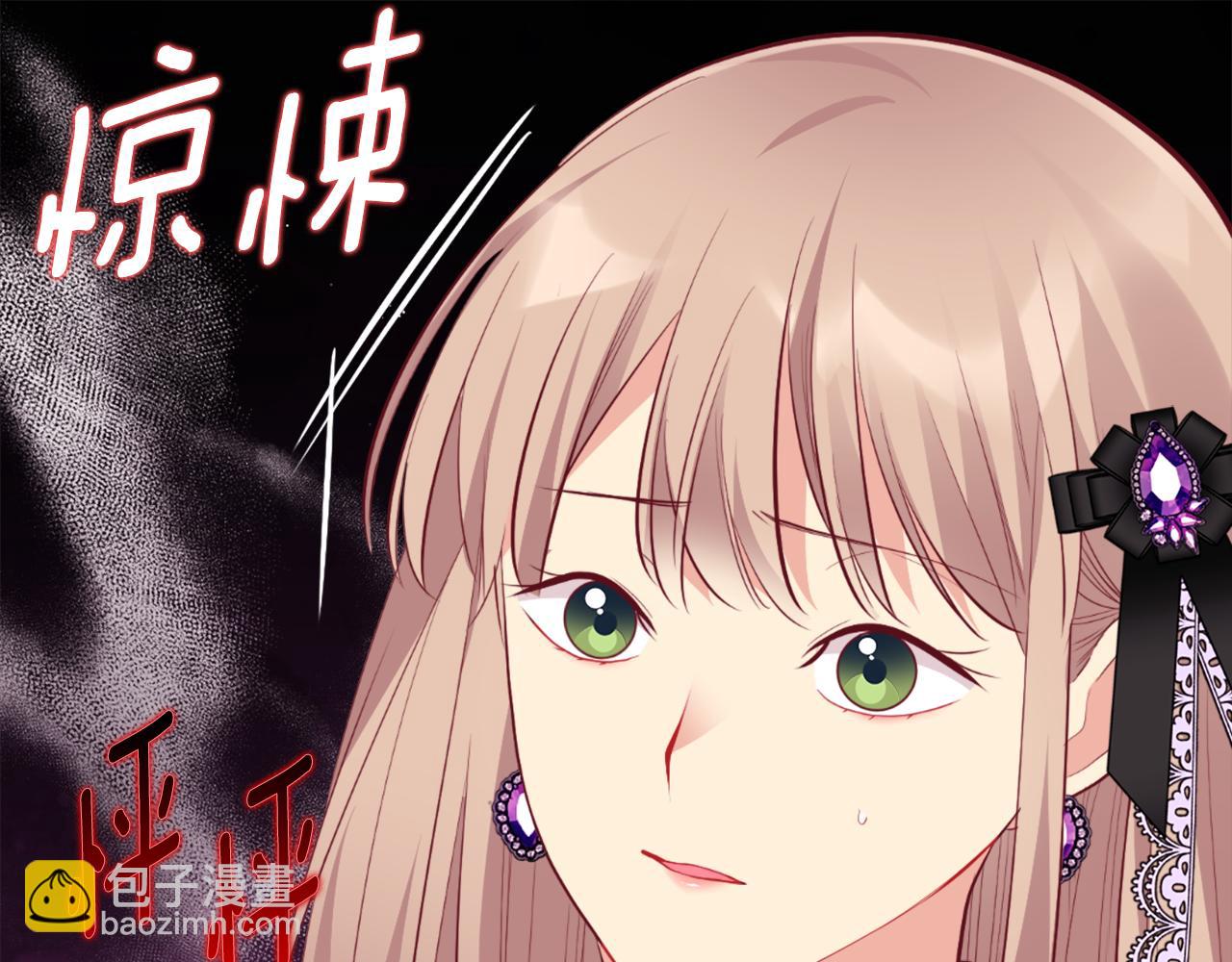 第100话 遇见强盗18