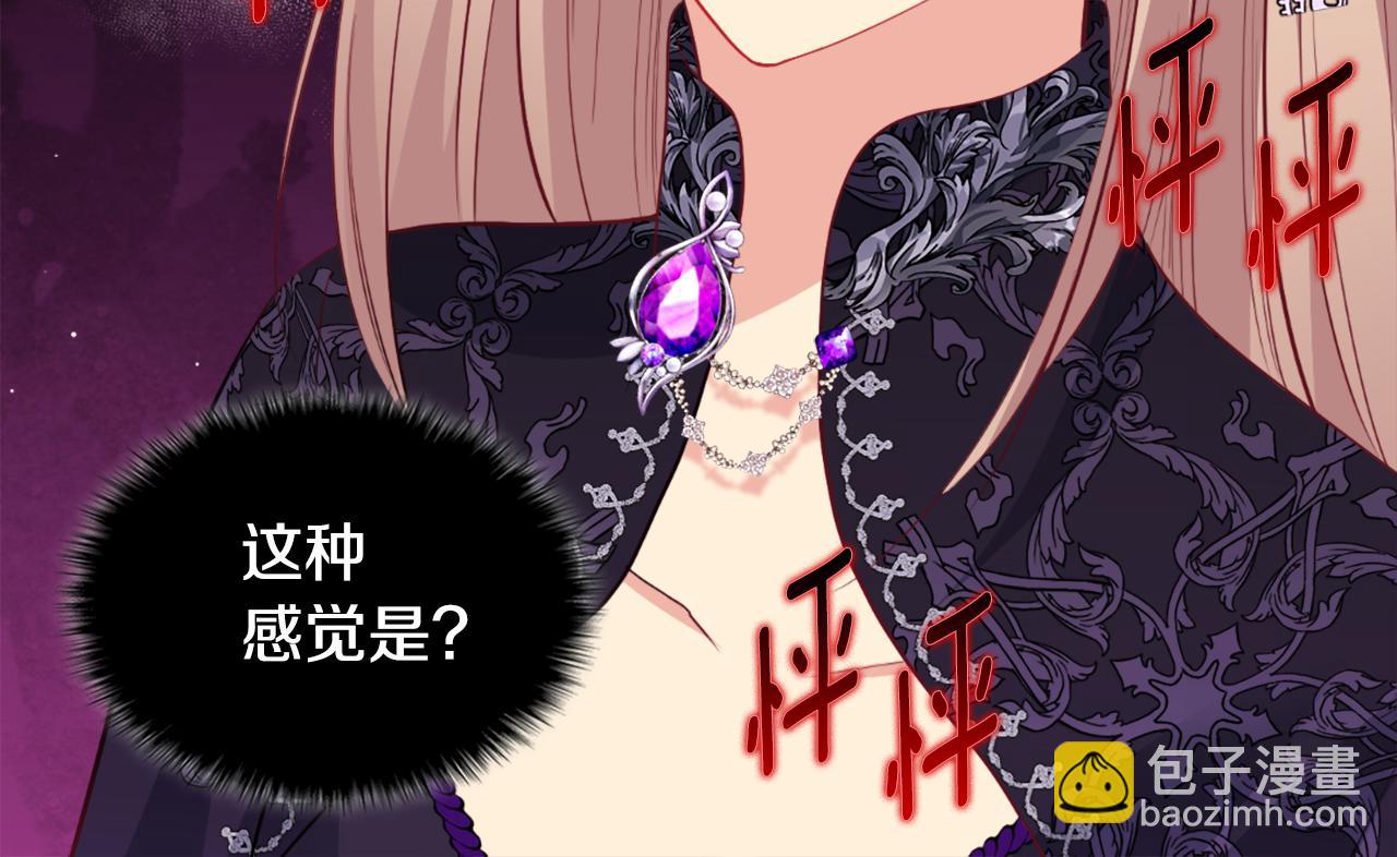 第100话 遇见强盗19