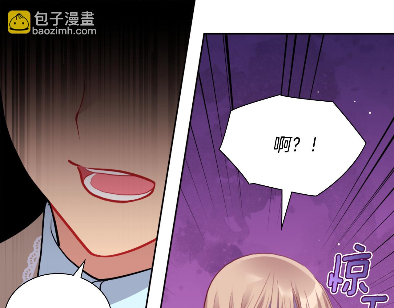 第100话 遇见强盗22