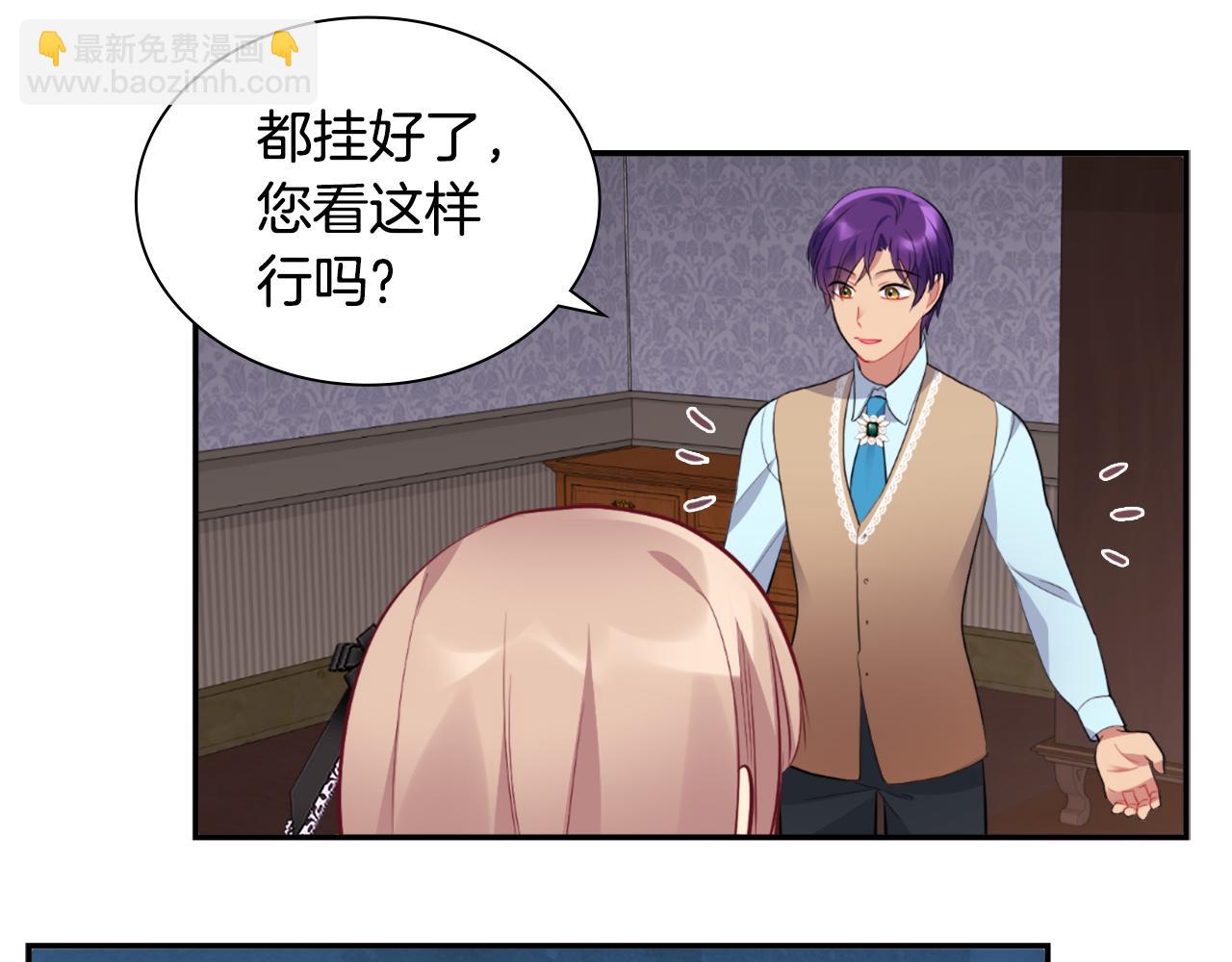 第100话 遇见强盗24