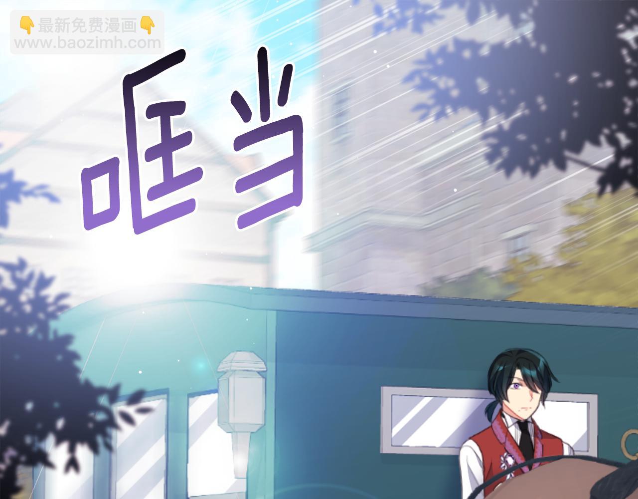 第100话 遇见强盗32