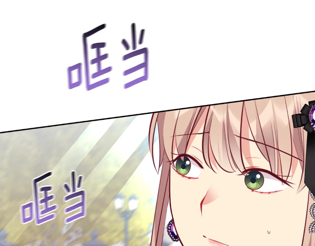 第100话 遇见强盗34