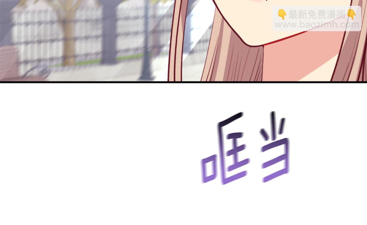 第100话 遇见强盗35